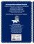 Самые лучшие сказки на ночь (с крупными буквами, ил. Ек. и Ел. Здорновых) — 2909820 — 2