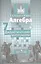 Алгебра. Дидактические материалы. 7 класс — 2510464 — 1