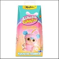 Набор для творчества Девичьи секреты Кукла на подвесе (072459) (3+) (коробка)