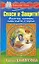 Спаси и защити! Молитвы, заговоры. слова благие и черные — 2108261 — 1