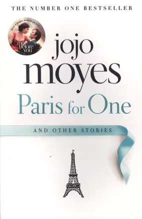 Paris For One — 2567234 — 1