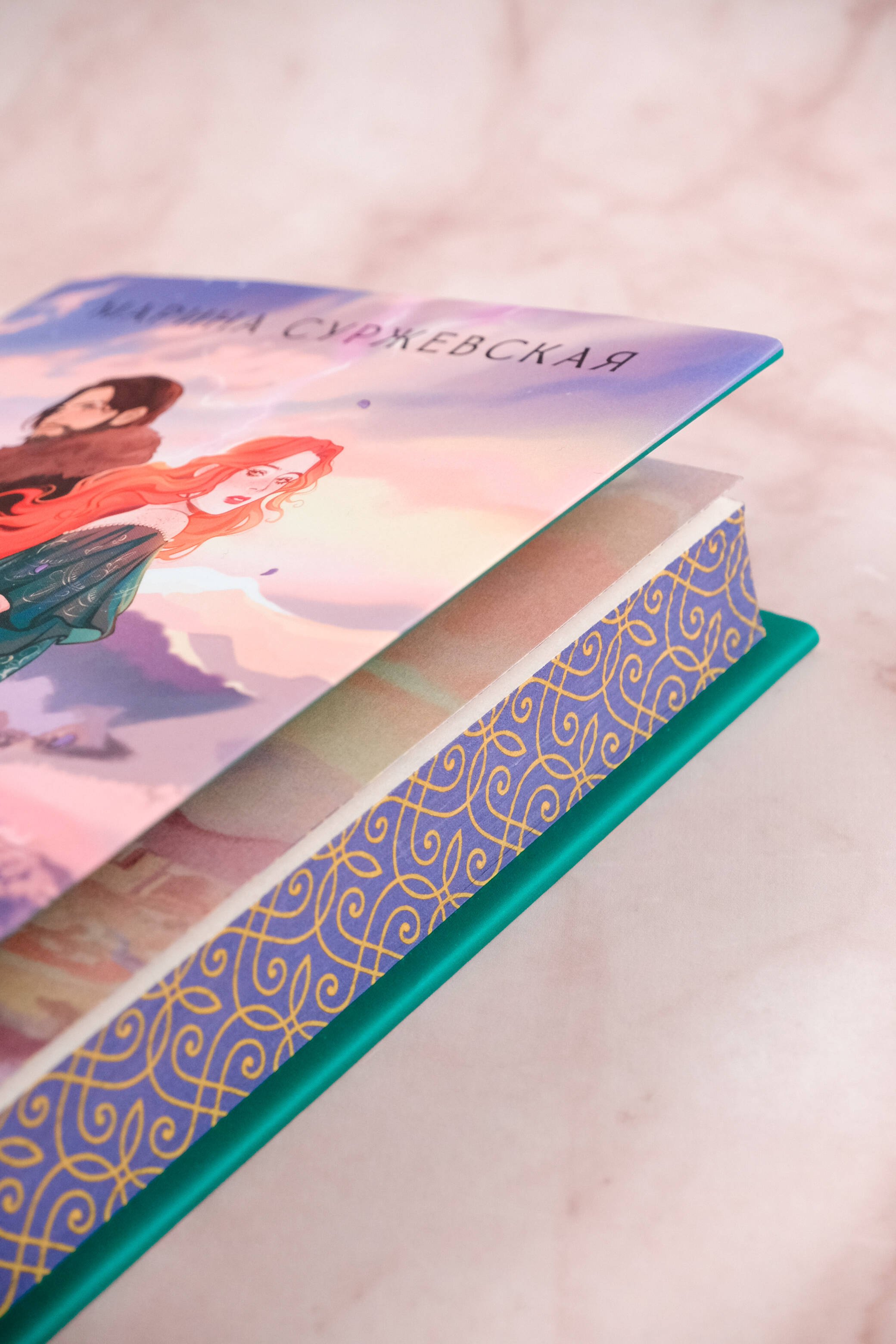 Изображение бумажной книги