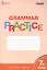 Английский язык. 7 класс. Грамматический тренажёр — 2526528 — 1
