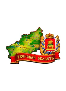 ГС Магнит Тверь Карта области на ленте (дерево) (7,5 см)