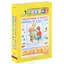 Подготовка к школе ребенка от 5 до 7 лет — 2339341 — 2