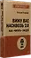 Вижу вас насквозь 2.0. Как "читать" людей (#экопокет) — 3114159 — 2