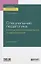 Специальная педагогика. Компьютерно-музыкальное моделирование. Учебное пособие для академического бакалавриата — 2735428 — 1