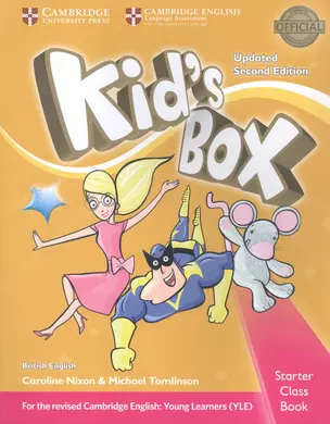 Kids Box. British English. Starter Class Book (+CD). Updated Second Edition — 2960721 — 1