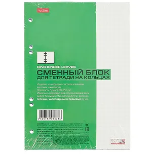 Сменный блок для тетрадей Hatber, белый, 120 листов, клетка 231952