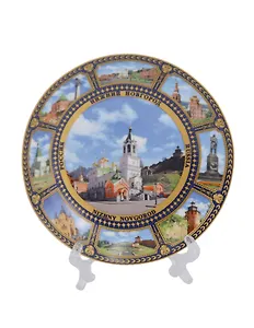 Тарелка декоративная Храм Рождества Иоана Предтечи (фарфор) (10см) (Нижний Новгород) (10-K8-76)