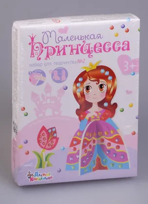 Набор для творчества из страз 3D Принцесса 2 01703 2591478