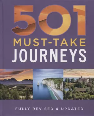 501 Must-Take Journeys — 2812035 — 1