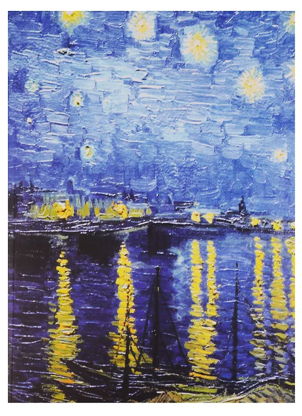 Sketchbook Винсент Ван Гог Звезды и море (80л) (19х25) 2570205 — 1