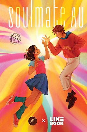 SOULMATE AU (Родственные души)