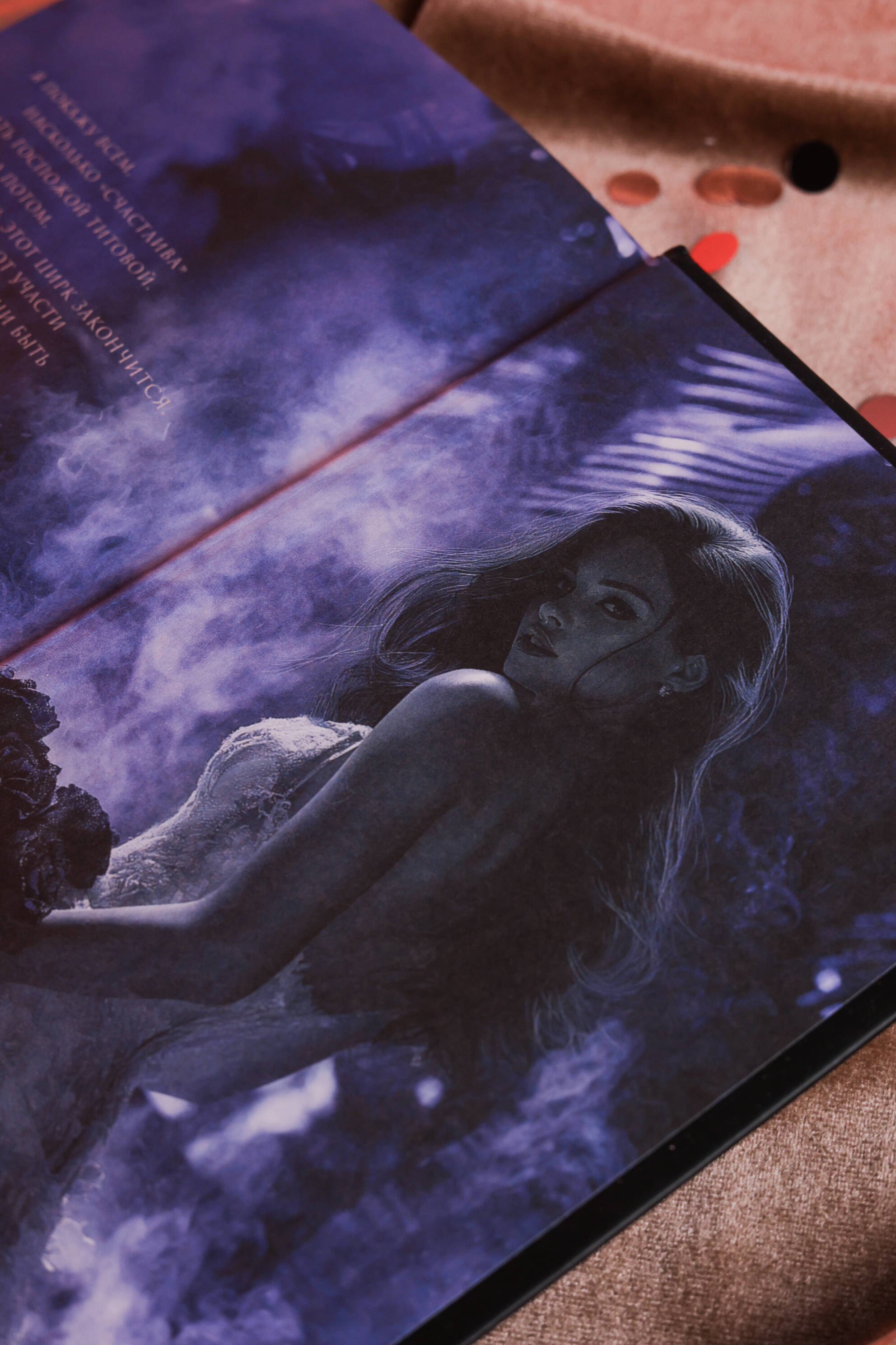 Изображение бумажной книги