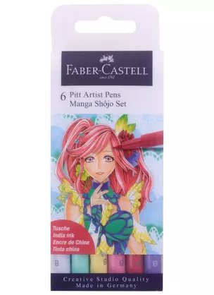 Ручки капиллярные"Pitt Artist Pens Manga Shojo Brush"(1), ассорти, 6 шт., пластик., Faber-Castell — 261630 — 1