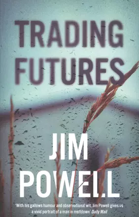 Trading Futures — 2596338 — 1