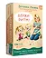 Держи ритм! Нейропсихологическая игра для детей (+познавательная книга для взрослых) — 3022588 — 3