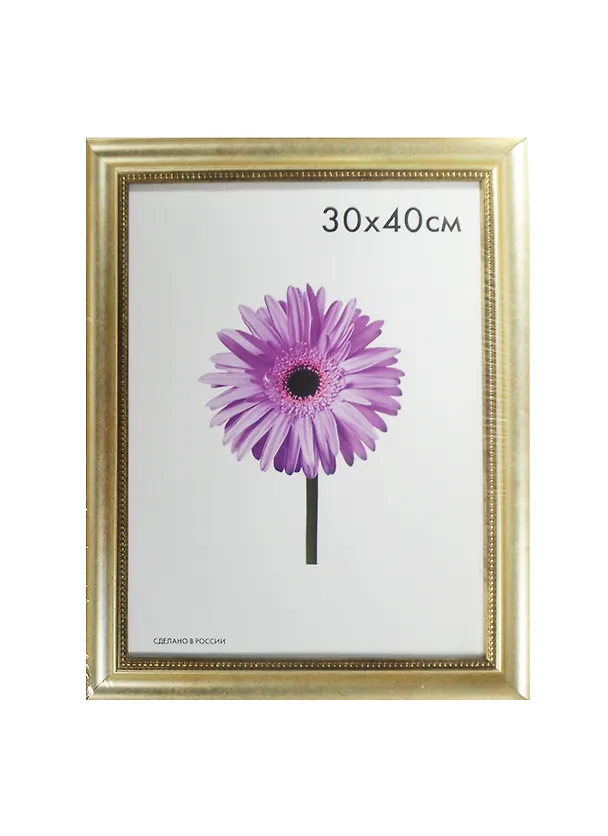 Фоторамка пластик 30*40 "Agatha" серебряная, 100 рамок 235341 — 1