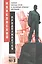 Маяковский продолжается. Сборник научных статей и публикаций архивных материалов. Выпуск 3 — 2773567 — 1