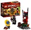 Игрушка-конструктор Lego-Ninjago (2516-L) Тренировочная застава ниндзя (коробка) — 2301101 — 1