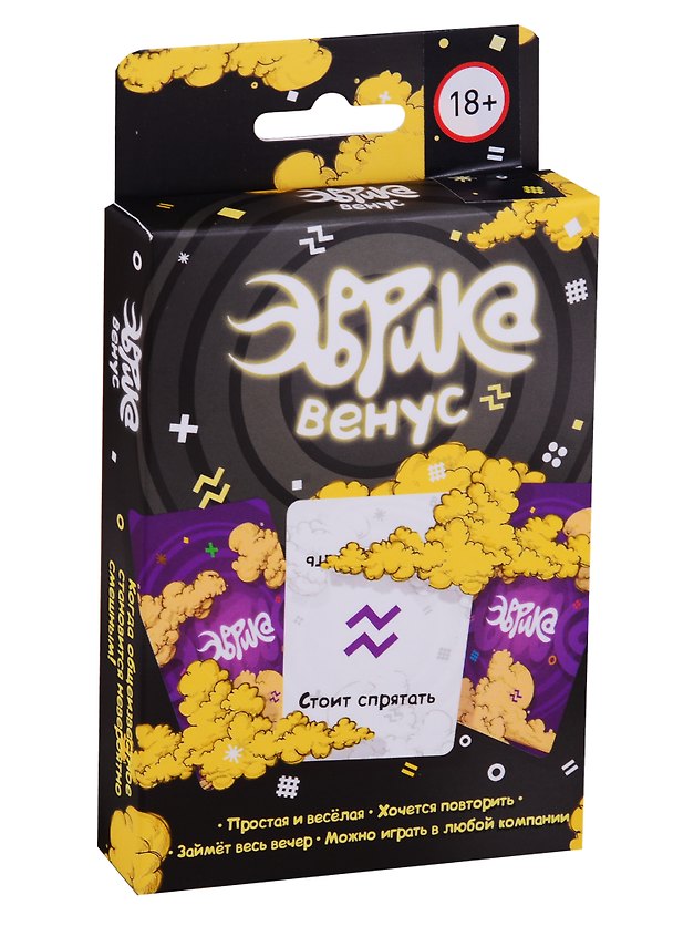 Настольная игра «Эврика венус», Magellan, 18+ 2717039 — 1