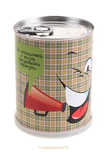 Сувенир антистресс "Смайл с рупором" набор для выращивания (412156)