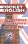 Все времена английского глагола Справ. (2 изд) (м) (Pocket English) Митрошкина (2 вида) — 2393538 — 3