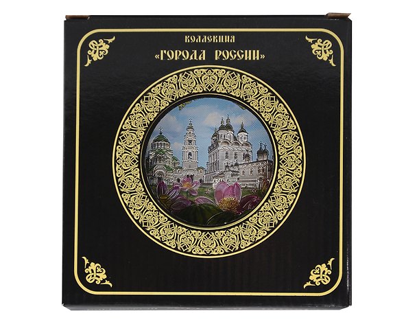 Тарелка декоративная Кремль,Коллаж (фарфор) (15см) (Астрахань) (15BL-82K3) 3133935 — 1