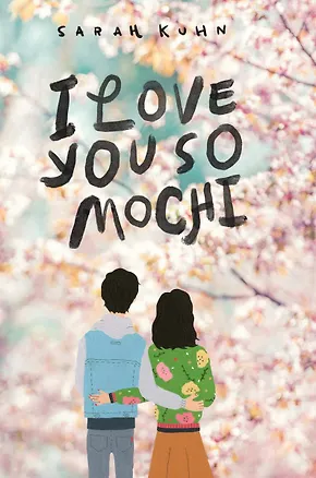 Книга I love you so Mochi ()