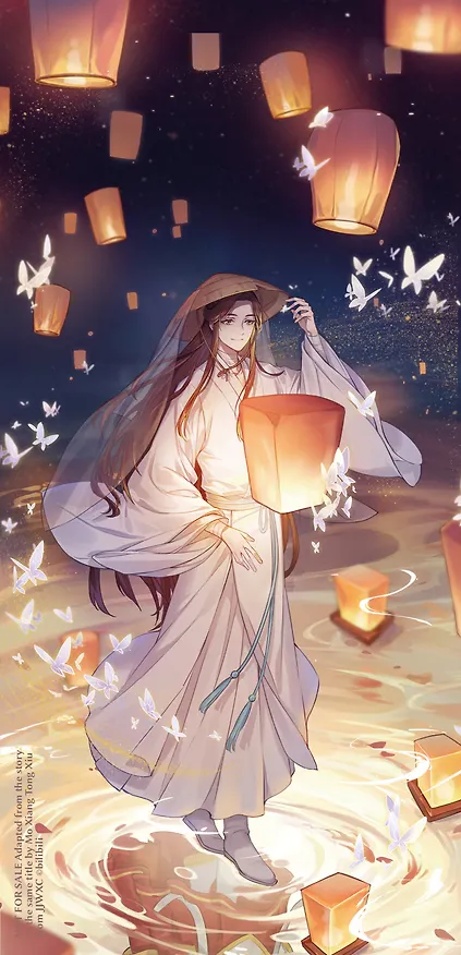 Благословение небожителей. Том 2, 3 (комплект) (Heaven Official's Blessing / Tian Guan Cifu). Дунхуа 8066016 — 8