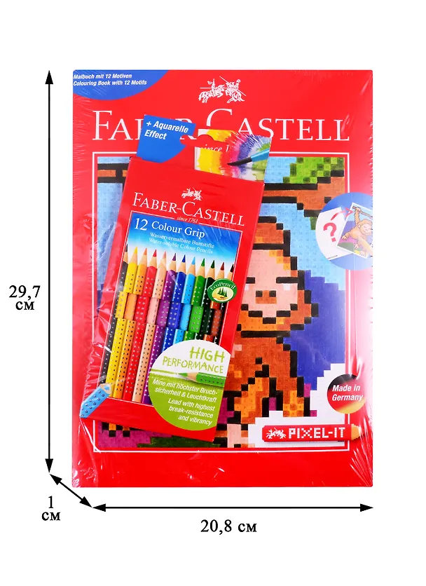 Карандаши цветные Faber-Castell, Grip, 12 цветов с раскраской 255837 — 2