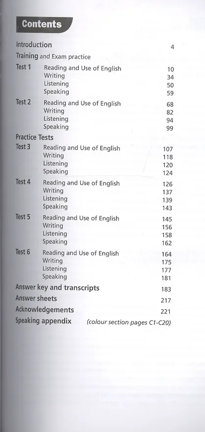 Книга First Trainer Six Practice Tests with Answers (2 изд) (м) May (англ. яз.) (+электр. прил. на сайте) (Мэй Питер) — 2