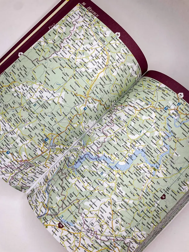 Книга Россия. Атлас автодорог. Новые границы () — 8