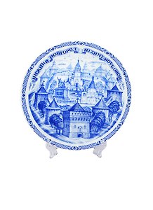Тарелка Нижний Новгород (фарфор цв. синий) (D15) (27956) (15-7-76)