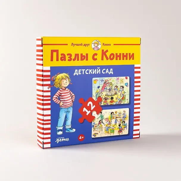 Пазлы с Конни: Детский сад. 24 элемента 2981369 — 4