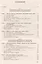 Профессиональная этика журналиста: Учебник для студентов вузов / 3-е изд. перераб. и доп. — 2568274 — 2