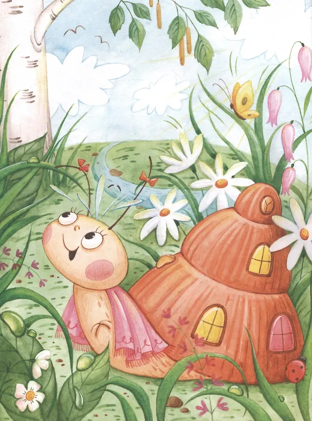 Книга Путешествие за счастьем (Ольга Замятина) — 4