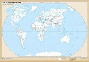 Настенная карта. Мир. Политическая карта. Настенная контурная карта. Масштаб (1: 28 000 000)