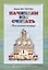 Начинаем мы считать. Ритмическая тетрадь. 1 класс — 2718875 — 1