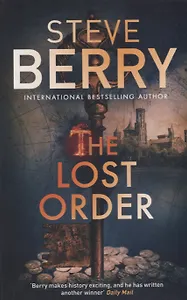 The Lost Order (м) Berry
