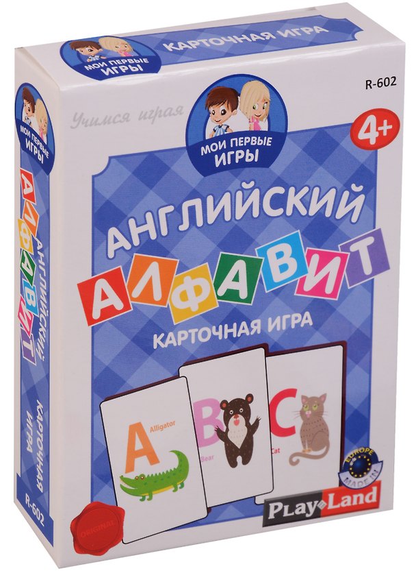 Настольная игра «Английский алфавит», Play Land 2609334 — 1