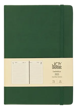 Ежедневник дат. 2025г. А5 176л "Joy Book" заколдованный лес, 7Б, тв.переплет, иск.кожа, резинка, карман, скругл.углы, тонир.блок, ляссе, инд.уп 3055987