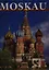 Альбом Moskau на немецком языке (Львова) — 2040604 — 1