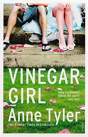 Vinegar Girl — 2589717 — 1