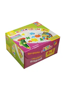 НИ Чудо-сундучок Цвета и формы (6 в 1) (3+) (VТ4207-17) (24 фигуры 8 карт. Инстр.) (Vladi Toys) (коробка)