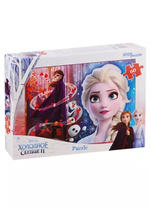 Пазл Disney Холодное сердце - 2 Step puzzle 60эл — 2778693 — 1