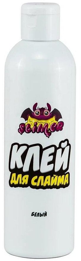 Клей для слайма ТМ Slimer белый, 250 мл 2791388 — 1