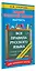 Все правила русского языка и словарные слова. Для начальной школы — 3066892 — 3