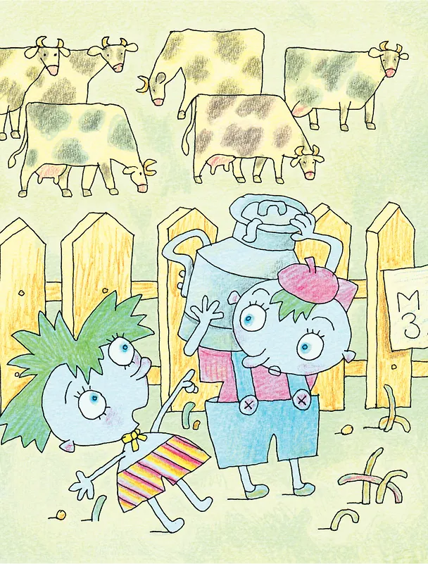 Книга Петька-микроб (Григорий Остер) — 7